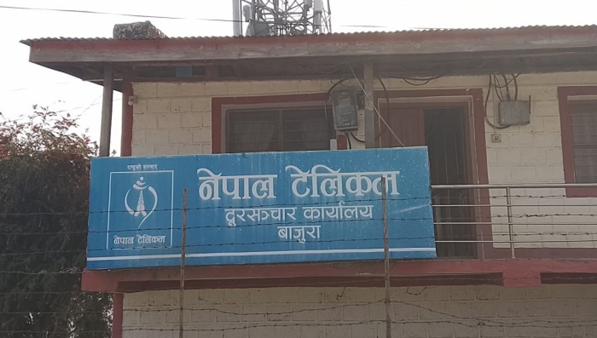 बाजुरामा टेलिकमको चरम लापरबाही : २७ टावर हुँदा पनि सम्पर्कविहीन जस्तै बने गाउँहरु